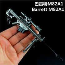 Line of fire surrounding Barrett M82A1 sniper eating chicken gun metal model shadowless Aurora detachable clip pendant