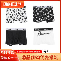 PCMY Tide brand flat corner couple underwear logo paint printing leggings simple breathable mid-waist short underwear for men and women