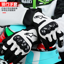 A Star Motorcycle Riding Glove Cross-country Anti-Fall Locomotive Gloves Touch Screen Breathable Racing Rider Equipment All Four Seasons