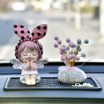 Net red car swing in car Creative cute Anne Angels upscale goddess Car Decorative Supplies Big