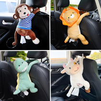 Creative car armrest box tissue box Cartoon chair back car paper hanging cute car interior decoration supplies Daquan