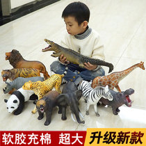 Wildlife model simulation elephant lion Tiger zebra hippo cheetah rhino brown bear toy soft plastic