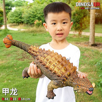 Large soft rubber nail dragon toy armor dragon race Chalong model herbivorous dinosaur simulation animal rubber plastic children