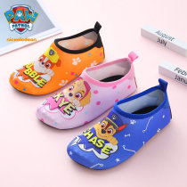 Wang Wang team beach socks shoes men and women quick-dry diving snorkeling shoes children wading swimming shoes non-slip soft sole outdoor shoes