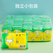 Disposable underwear women's cotton sterile high waist beauty salon sweat steam bath travel moon non-woven paper shorts