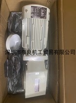 Japans Sumitomo reducer CHH-6160-59 to bargain for the price