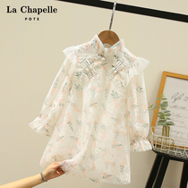 Raschabelle childrens clothing girls ancient windy dress nepotism red spring dress lace nepotism nepotism dress child qipao princess dresses
