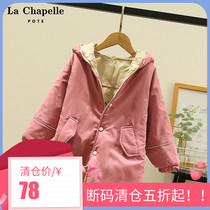 Lashabelle child clothing girls wind clothes winter dress double face wearing medium long style thickened jacket trendy child clear bin deposit
