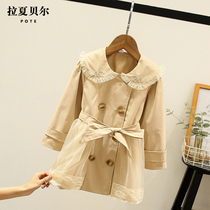 La Xiabel childrens clothing girl windbreaker spring and autumn jacket foreign style new childrens autumn Princess British style coat tide