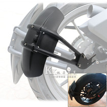 Suitable for Ducati Scrambler self-travel 1100 Special modified carbon fiber grain rear fender mud tile