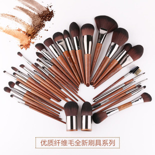 花漾美妆企业店旗舰店首页,花漾美妆企业店优