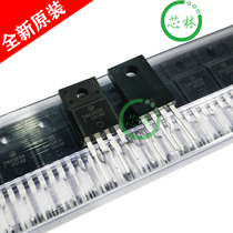 New original 5M0365R TO-220F Flying Mega power switch