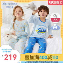 A New category admiration children 1 year old men and women children Spring and Autumn pullover home clothing pajamas long sleeve trousers set