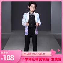 Childrens suit suit Flower girl boy sequin small suit handsome British style piano performance suit Host dress