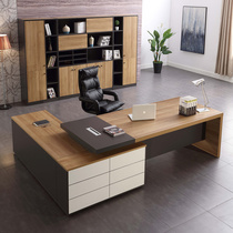 Office furniture boss desk desk simple modern manager table masters desk wood color creative big class