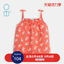 OBAIBI French childrens clothing 21 spring and summer new womens childrens bow print halter shirt 650039