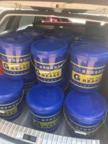 No. 3 Lithium grease disulfonium molybdenum barreled excavator mechanical butter bearing lubricating oil yellow glycerin factory direct sales