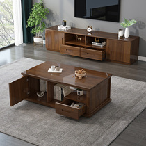 Nordic solid wood tea table TV cabinet combination furniture new set modern simple small apartment floor TV cabinet