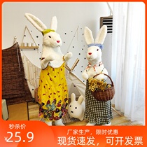 Simulation rabbit model simulation White Rabbit Garden Courtyard Shopping Mall ornaments leather Mao Yuan treasure rabbit specimen crafts