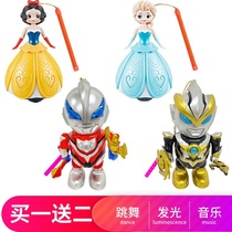 Mid-Autumn Festival children cartoon portable lantern toy electric Altman music dance Aisha Princess glowing Superman