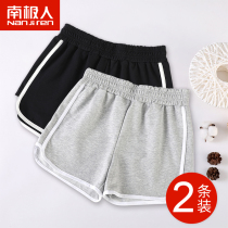 Antarctic sports shorts Women summer pajamas Xinjiang cotton home casual loose high waist wide legs sexy hot pants