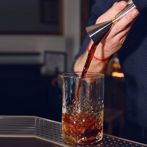 Bar gathering Japanese Crystal mixing cup Mixingglass bartender mixing cup