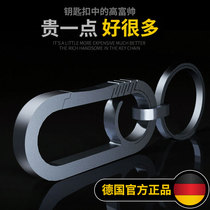 Keychain Mens car key chain pendant Titanium alloy waist hanging simple ring personality creative custom keychain