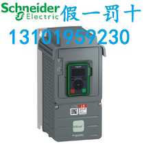  (Schneider)ATV610U55N4 wind pump type inverter 5 5KW spot sales fake one penalty ten
