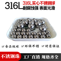 316L stainless steel ball food grade environmental protection ball steel ball 20 22 24 25 25 4 30 40mm environmental protection