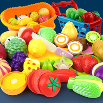 Childrens Cheerle Toy Baby Fruit and Vegetable Set Simulation House Kitchen Female Child Cut Fruit and Vegetable Combination