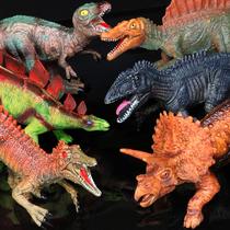Toy gift oversized dinosaur Tyrannosaurus Rex fossil imitation egg toy set set dragon egg gift boy animal
