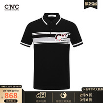 CNC mens summer new Polo shirt mens breathable mens business short-sleeved slim fit