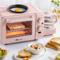 Bear DSL-C02B1 Breakfast machine Household automatic multi-function electric oven toaster artifact