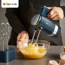 Little Bear DDQ-B02L1 Wired Egg Whisk Electric Household Handheld Milk Machine Mixer 300W