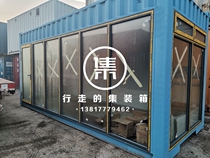 Second-hand container transformation modern style villa shipping container design custom sales office restaurant etc.
