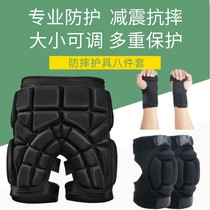 Ski hip pads full set of equipment childrens skating adult roller skating single-board anti-fall pants protective gear butt knee pads set