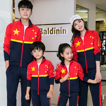Fall winter table tennis clothing men's and women's long sleeve pants competition sportswear children's badminton clothing coat printing