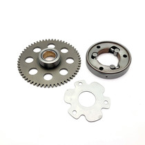 Suitable for Suzuki Rui Cai QS125T-4B 4C Ruimeng QS125T-5A start disc overrunning clutch assembly