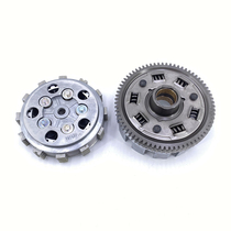 Suitable for Suzuki GSX Junwei QS125-3E 3G 3H 3K 3L motorcycle clutch size drum Assembly