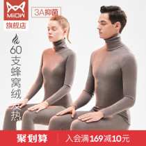 Cat person 60 Honeycomb Suede Fever Thickened plus thin suede thermal underwear Autumn Clothes pants No marks High collar Mens suit