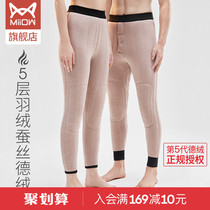 Cat man down wool fever Six layers thickened with kneecap kneecap warm pants winter mens fall pants for underpants women