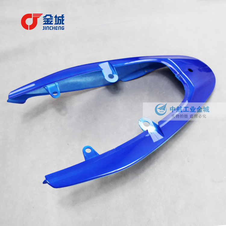 Jincheng motorcycle JC125-17BV rear tail cover dazzling run JC150-27 rear guard Jin dazzling run rear body