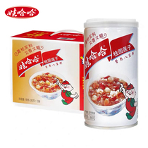 New Wahaha Longan Lotus seed Babao porridge 360g*12 cans full box student breakfast instant porridge meal replacement porridge