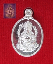 Thai Buddhas: Wabo Broad Buddha Temple Buddha calendar 2556 Elephant Gods small moles pure silver