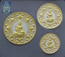 Thai Buddha card: Wanapa Polomata Buddha Temple Buddhist calendar 2550 Ze Kan Tianshen suit split