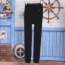 Scarecrow Lady plus velvet thickened one pedal pants warm samples with wool base warm pants DC72159