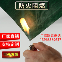 Fireproof fabric flame retardant fabric high temperature heat shielding cloth welding san fang bu silicone fiberglass air conditioner soft link hair dryer