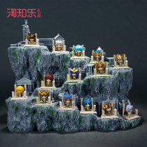 Anime 14 mosquito repellent eyes Q version Gold Saint hand office boy Zodiac model scene decoration gift