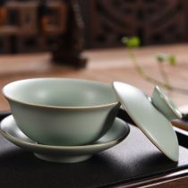Large Ru Kiln cup Cup kung fu tea set kung fu tea set cicada wing open film can raise Celestial Green Ru porcelain cup three talented Bowl single