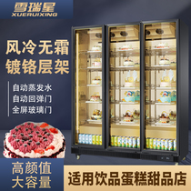 Net red cake cabinet refrigerated display cabinet commercial refrigerator air-cooled desktop dessert fruit cooked food fresh-keeping cabinet small